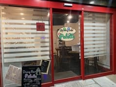 dining bar palette ダイニングバーパレット