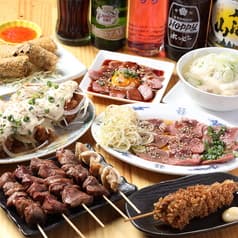 スタミナ屋