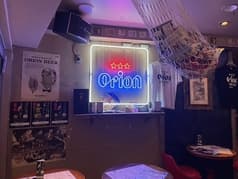 Orion BEER BAR 1957 オリオンビールバー