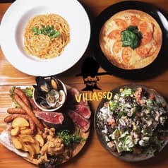 ROJIURA DINING VILLASSO