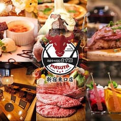 枡屋 新宿東口店