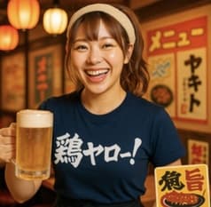 それゆけ!鶏ヤロー! 飯田橋店