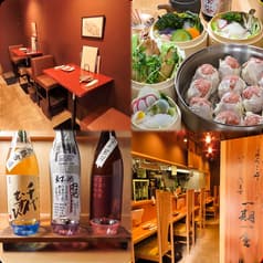 傍八灯 酒と酒肴