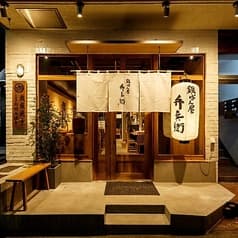 鉄ぱん屋 弁兵衛 芝浦店