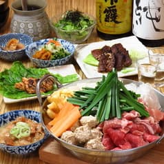 権太郎