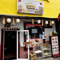 アジアンダイニング&バー ふるさと