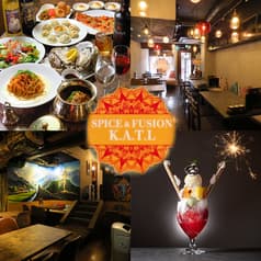 SPICE&FUSION KATL