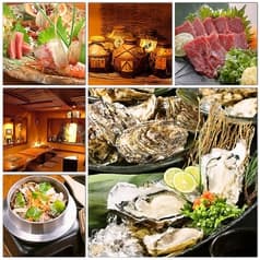 うまいもんや わさび