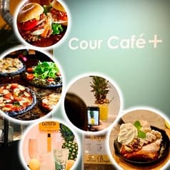 Cour Cafe＋Funabashi クォカフェ船橋