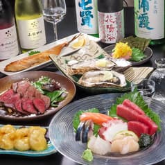 かくれ家ゆう家