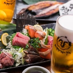 ひもの屋 新木場総本店