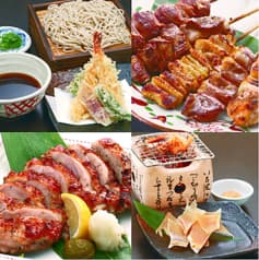 水火 茅ヶ崎店