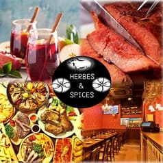 ハーブス HERBS &SPICES 上野御徒町店