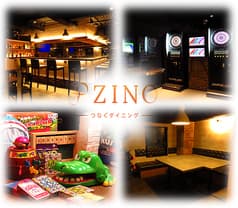 ZINO 八王子店