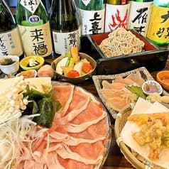 割烹酒場 いろり 蒲田店
