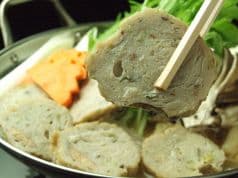 大衆割烹 味とめ
