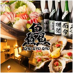 居酒屋 魚魚魚 川崎駅前店