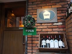 Living Bar Regalo