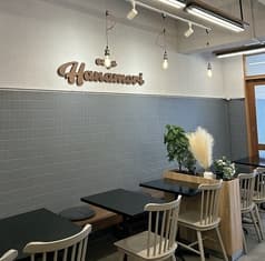 cafe hanamori 千駄木店