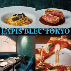 LAPIS BLEU TOKYO ラピスブルー トウキョウ 有楽町