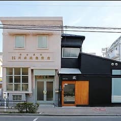 薬膳カフェバー蔵