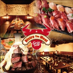 Bistro The Meat ビストロザミート 池袋本店