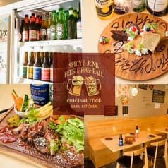 GARU KITCHEN ガルキッチン 関内店