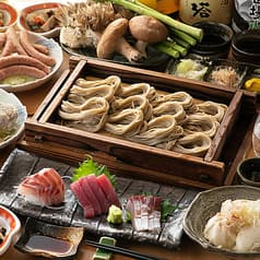 居酒屋 はま田 藤沢店