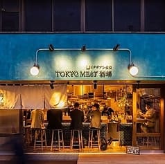 TOKYO MEAT酒場 練馬店