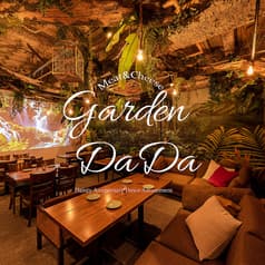 Garden DaDa 大宮駅前店