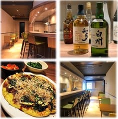 居酒屋 小料理Bar 白圭