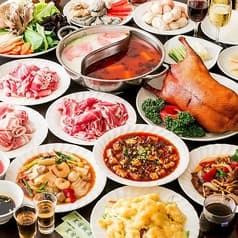 星宿飯店 浦安駅前店