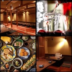 日本酒原価酒蔵 横浜本店