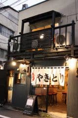 ザリガニ基地