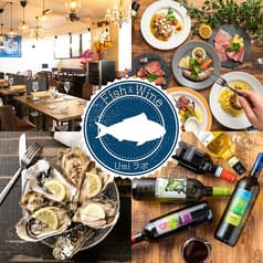 UMIラボ 千葉店