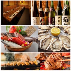 個室居酒屋 しぐれ 新橋店