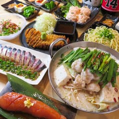 博多酒場みやび屋 明大前店