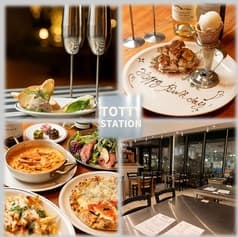 【海老名古民家レストランTOTTYの2号店】TOTTY STATION
