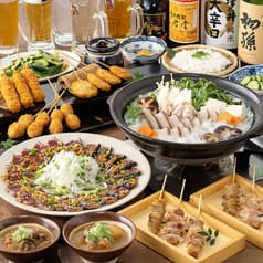 板前がいる町の酒場 庄や ＪＲ佐倉北口店