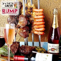 肉バル ランプ RUMP 四ツ谷しんみち通り店