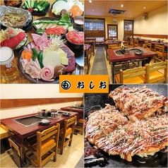 月島もんじゃ お好み焼き おしお 本店