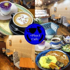 Plus I Cafe プラスアイカフェ