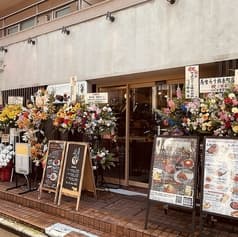 馬喰ろう 錦糸町