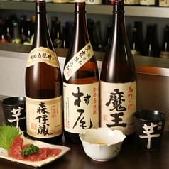 焼酎天国 おかだ家