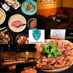 大人の食堂シロボシ国分寺
