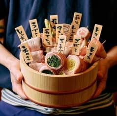 せかんどby彩