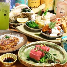 オトナノサカバ ヤマ