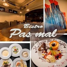 Bistro pas mal ビストロ パ マル