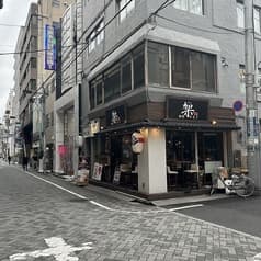 和牛ホルモン串 架 本店