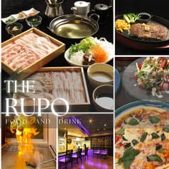 THE RUPO ビストロルポ 船橋駅前店